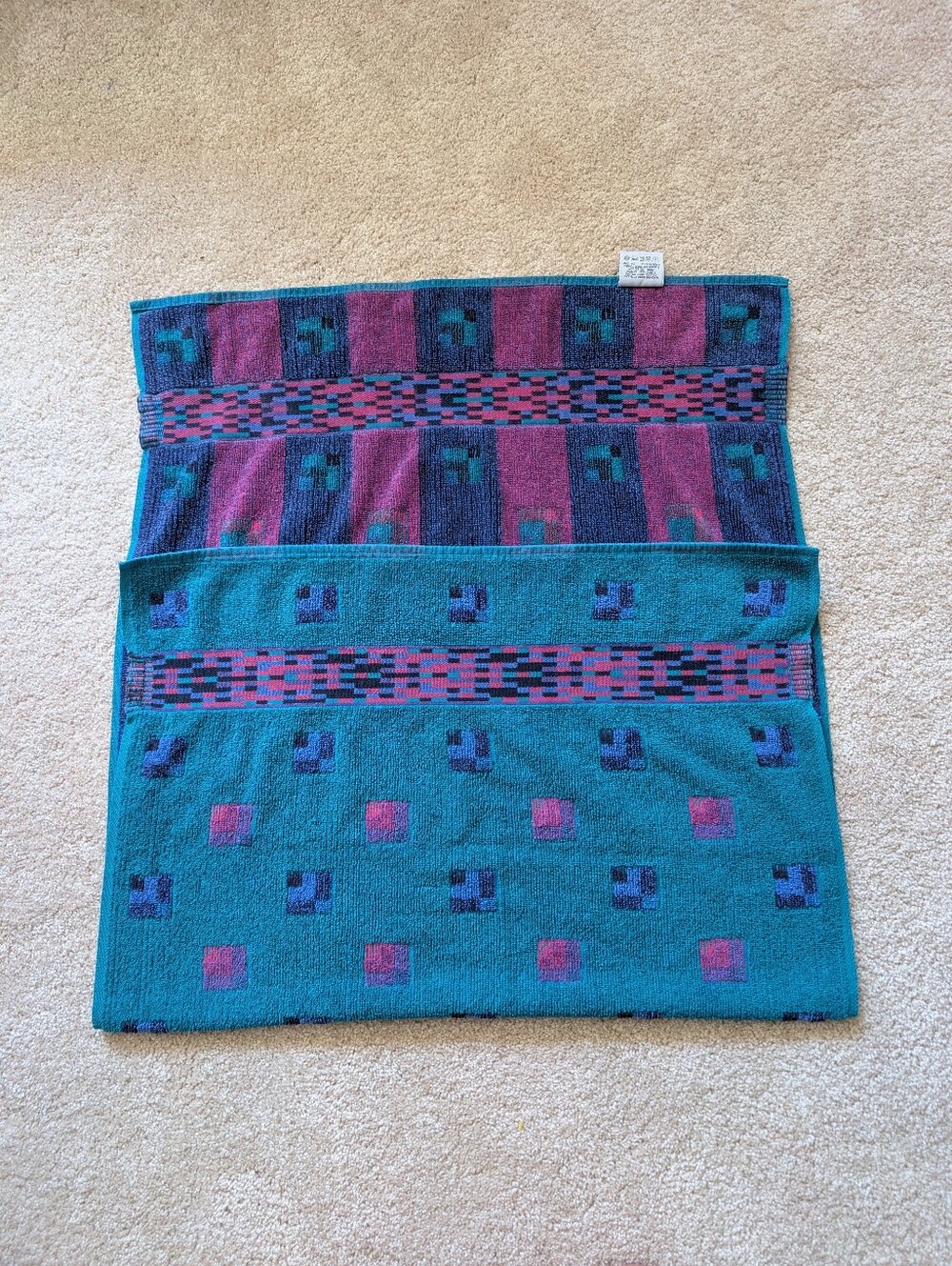 Vintage Fieldcrest Teal Green Purple Aztec Southwestern Cotton Bath Towel